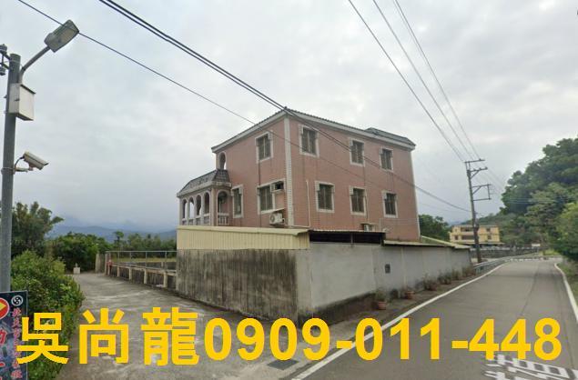 三灣法拍透天-0