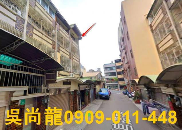 南區法拍透天-0