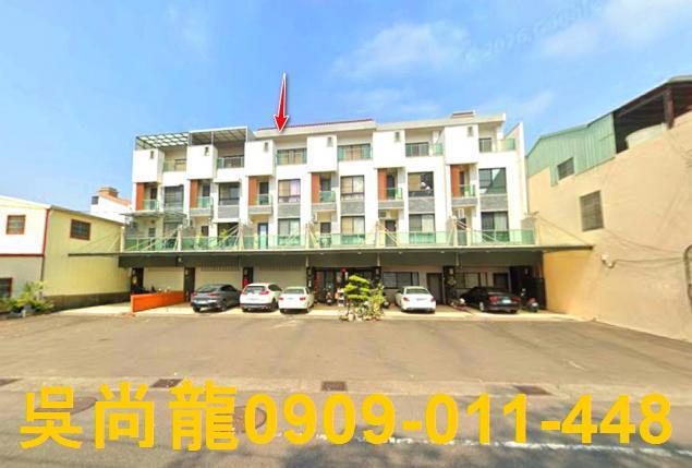 安南透天法拍-0