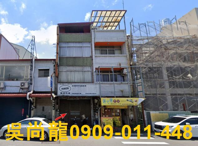 埔里透天法拍-0