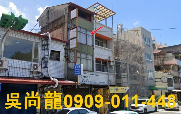 埔里透天法拍-1