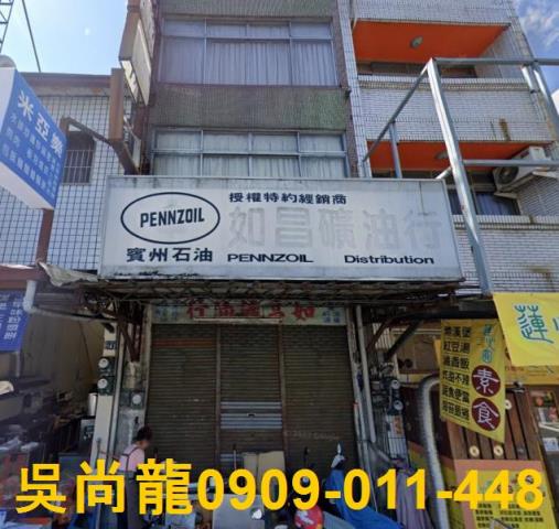 埔里透天法拍-3