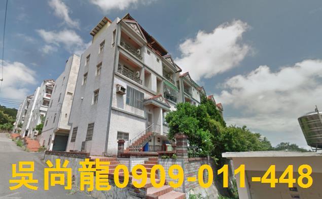 苗栗市透天法拍-1