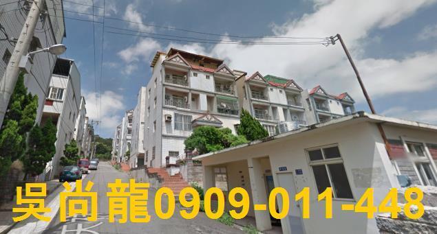 苗栗市透天法拍-4