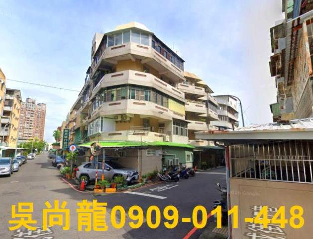 新營公寓拍賣-0