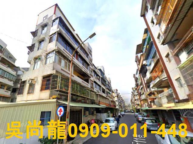 新營公寓拍賣-3