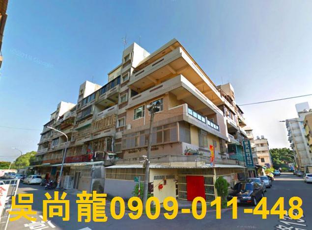 新營公寓拍賣-4