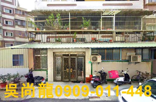 新營公寓拍賣-5