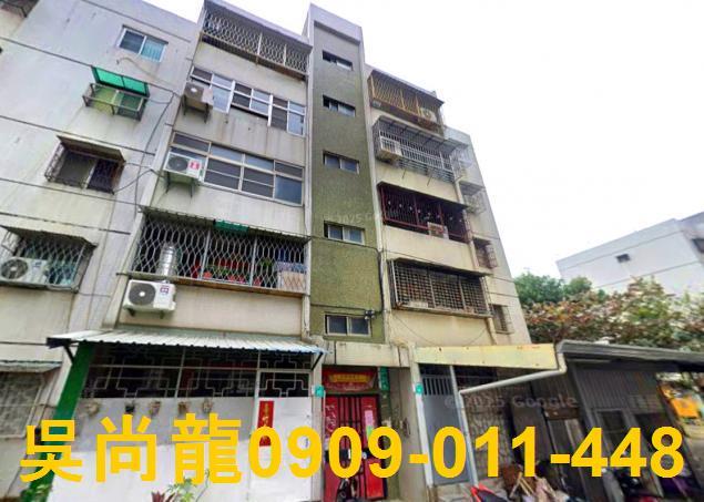 台南法拍公寓-6