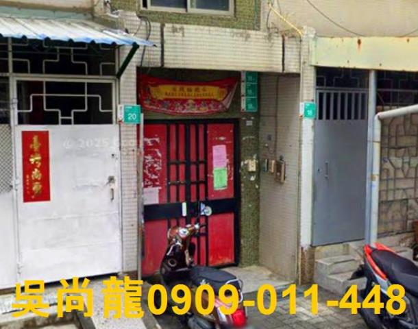 台南法拍公寓-2