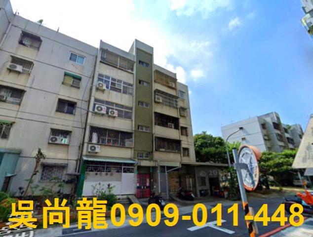 台南法拍公寓-5