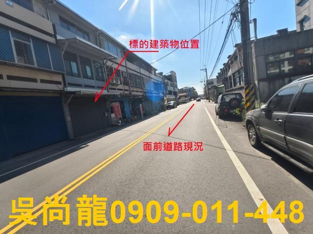 花蓮透天法拍-3