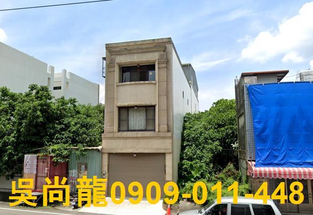 南投透天法拍-1