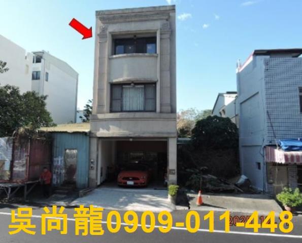 南投透天法拍-0