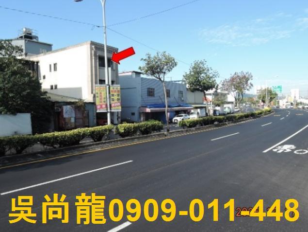 南投透天法拍-3