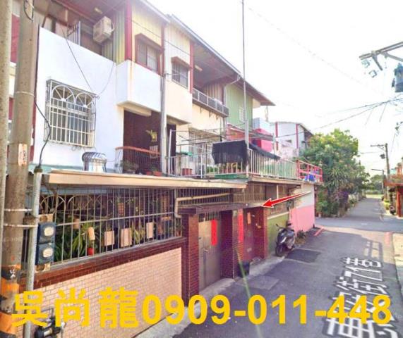 民雄透天法拍-1