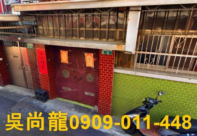 民雄透天法拍-2