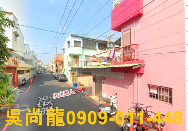 民雄透天法拍-4