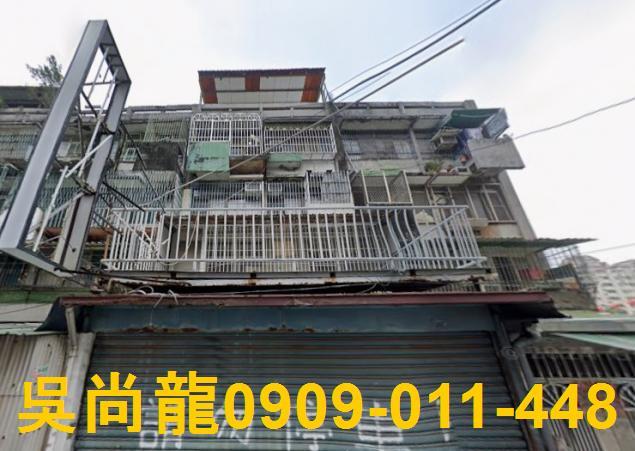 三民區公寓法拍-0