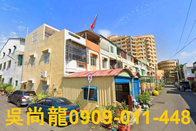 民雄透天拍賣-1