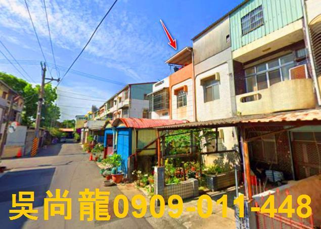 民雄透天拍賣-2