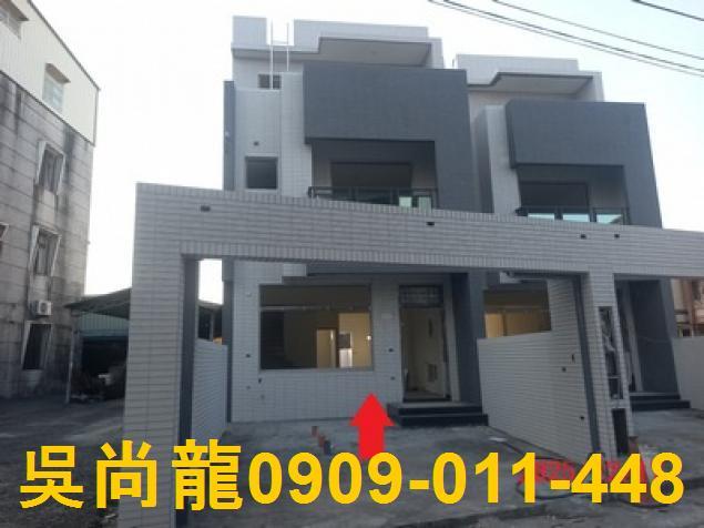 萬丹透天法拍-0