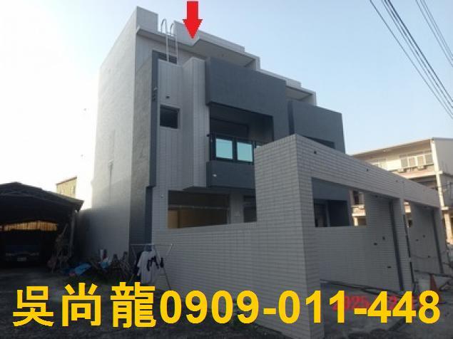 萬丹透天法拍-1