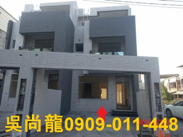 萬丹透天法拍-2