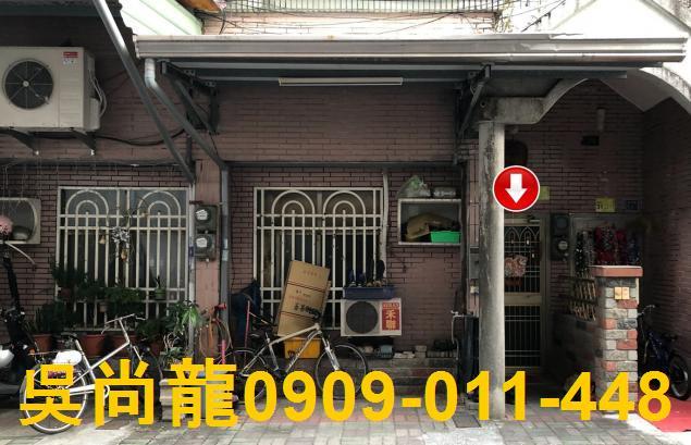 萬巒透天法拍-0