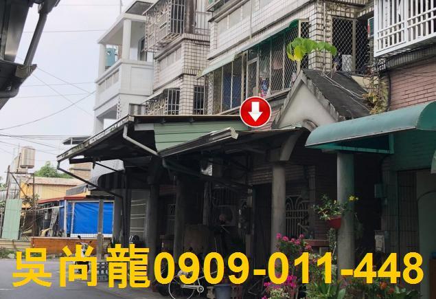 萬巒透天法拍-1