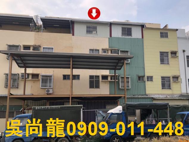 萬巒透天法拍-2