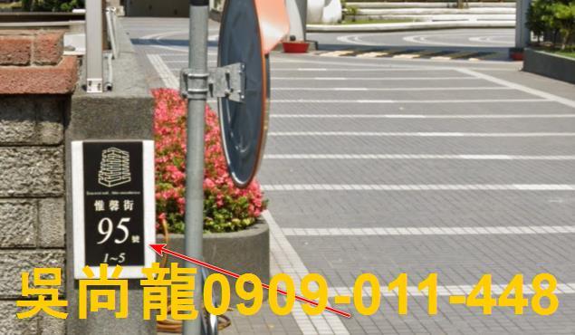 竹北大樓拍賣-3