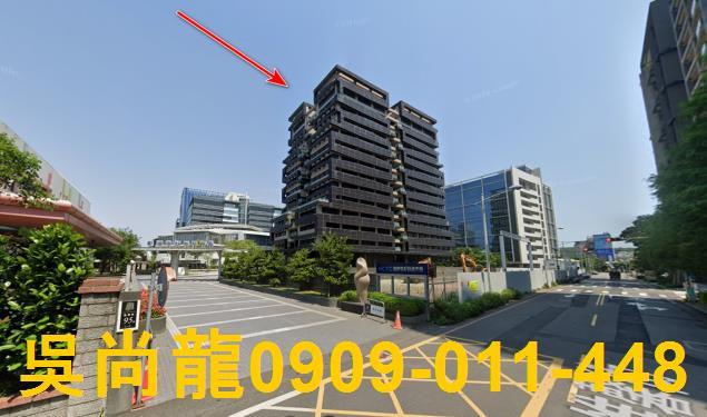 竹北大樓拍賣-0