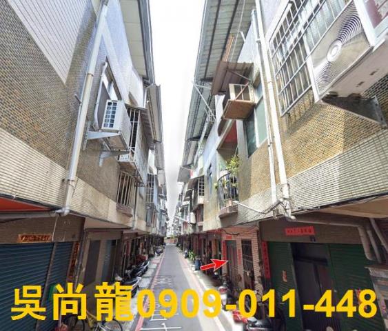 田中法拍透天-1