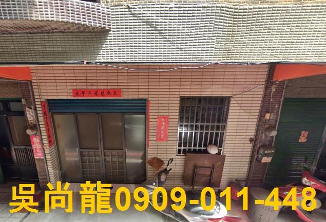 田中法拍透天-0