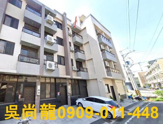 溪湖透天法拍-0