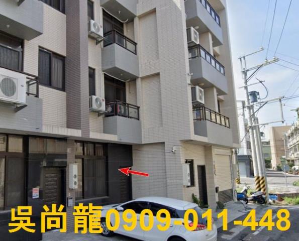 溪湖透天法拍-2