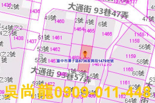 潭子透天法拍-2