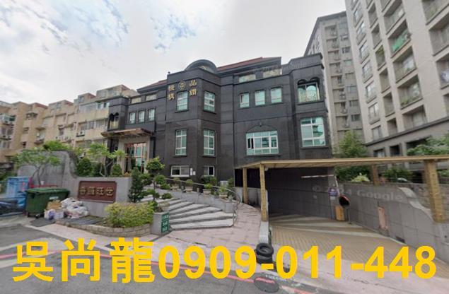 桃園法拍透天-2