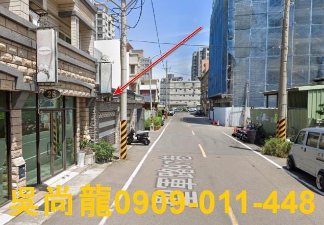 新竹透天法拍-3