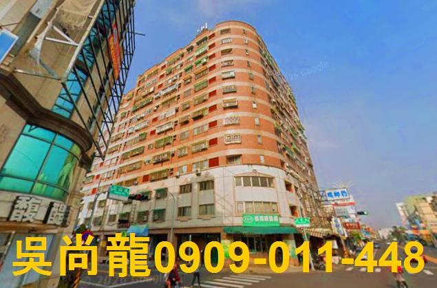 嘉義大樓法拍-1