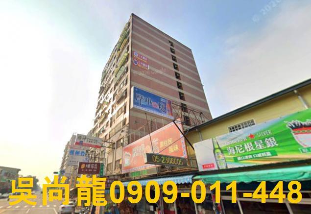 嘉義大樓法拍-2