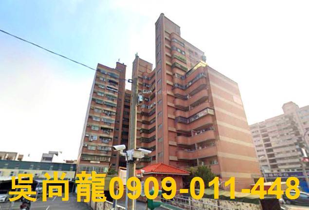 嘉義大樓法拍-3