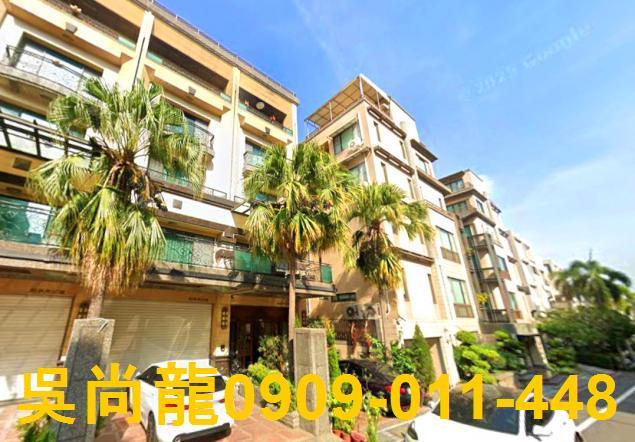 台南透天拍賣-0