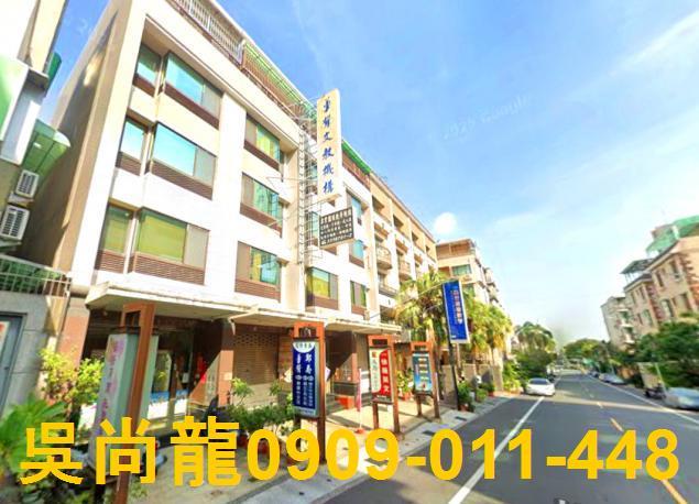 台南透天拍賣-4