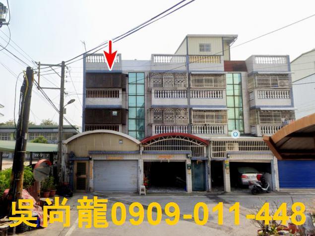 屏東法拍透天-0