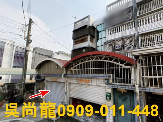 屏東法拍透天-1