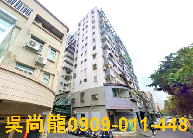 嘉義法拍華廈-0