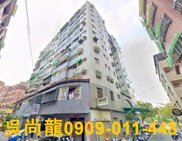 嘉義法拍華廈-1