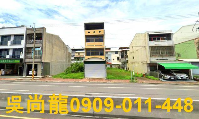 台南透天法拍-0